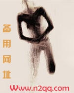 po-18.com和年级第一英年早婚(校园H)